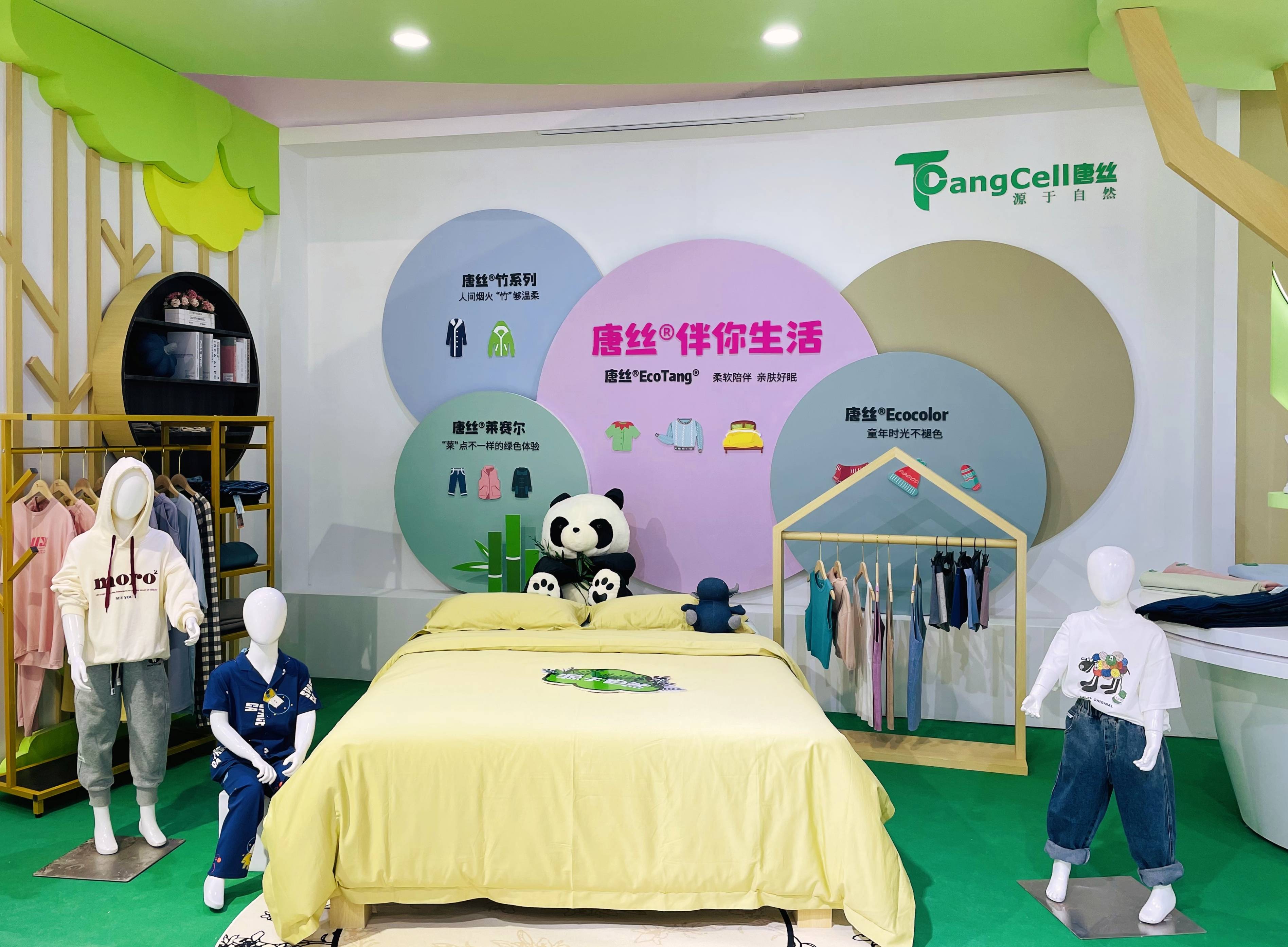 J9集团直营·(中国)官方网站