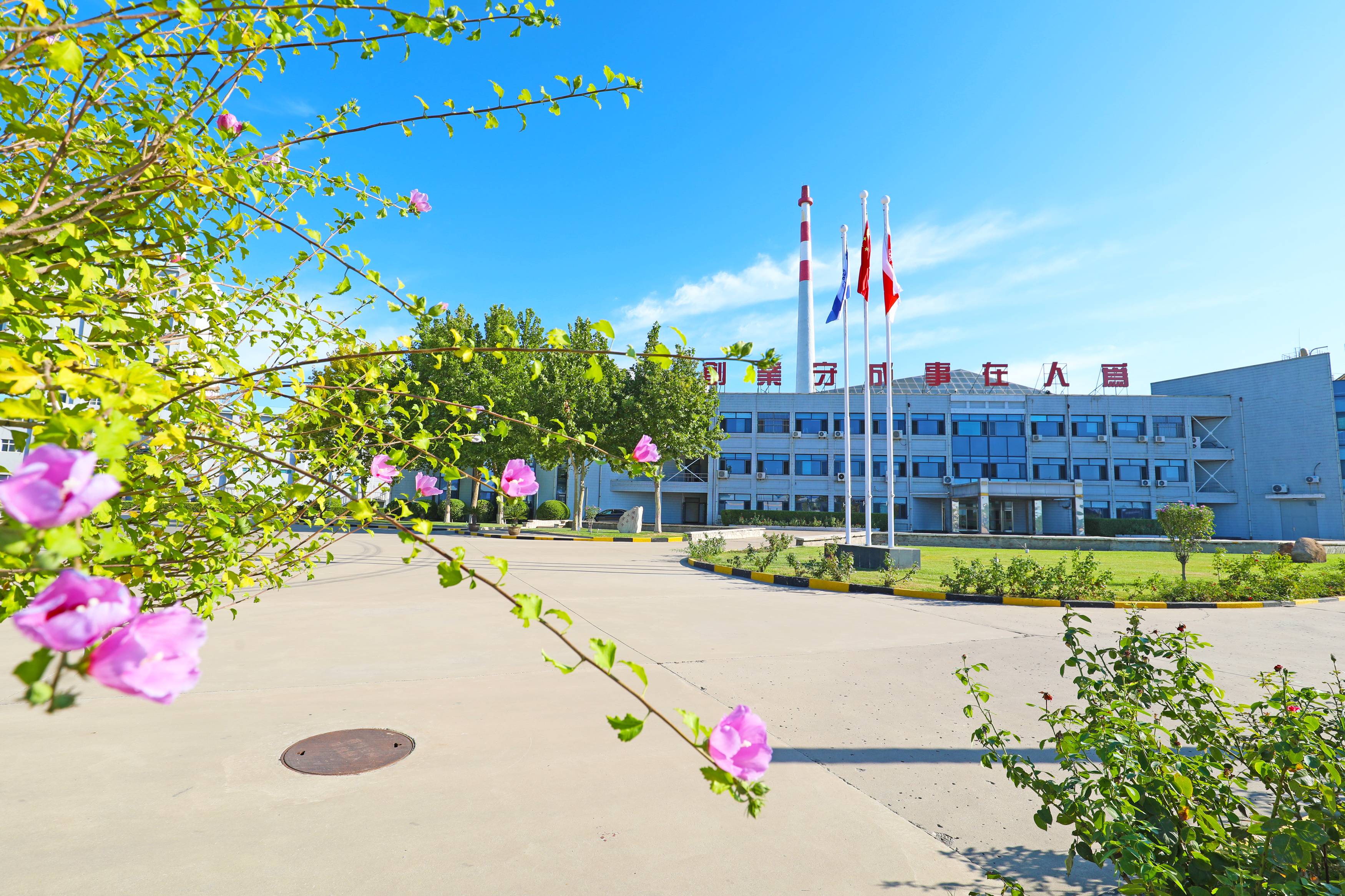 J9集团直营·(中国)官方网站