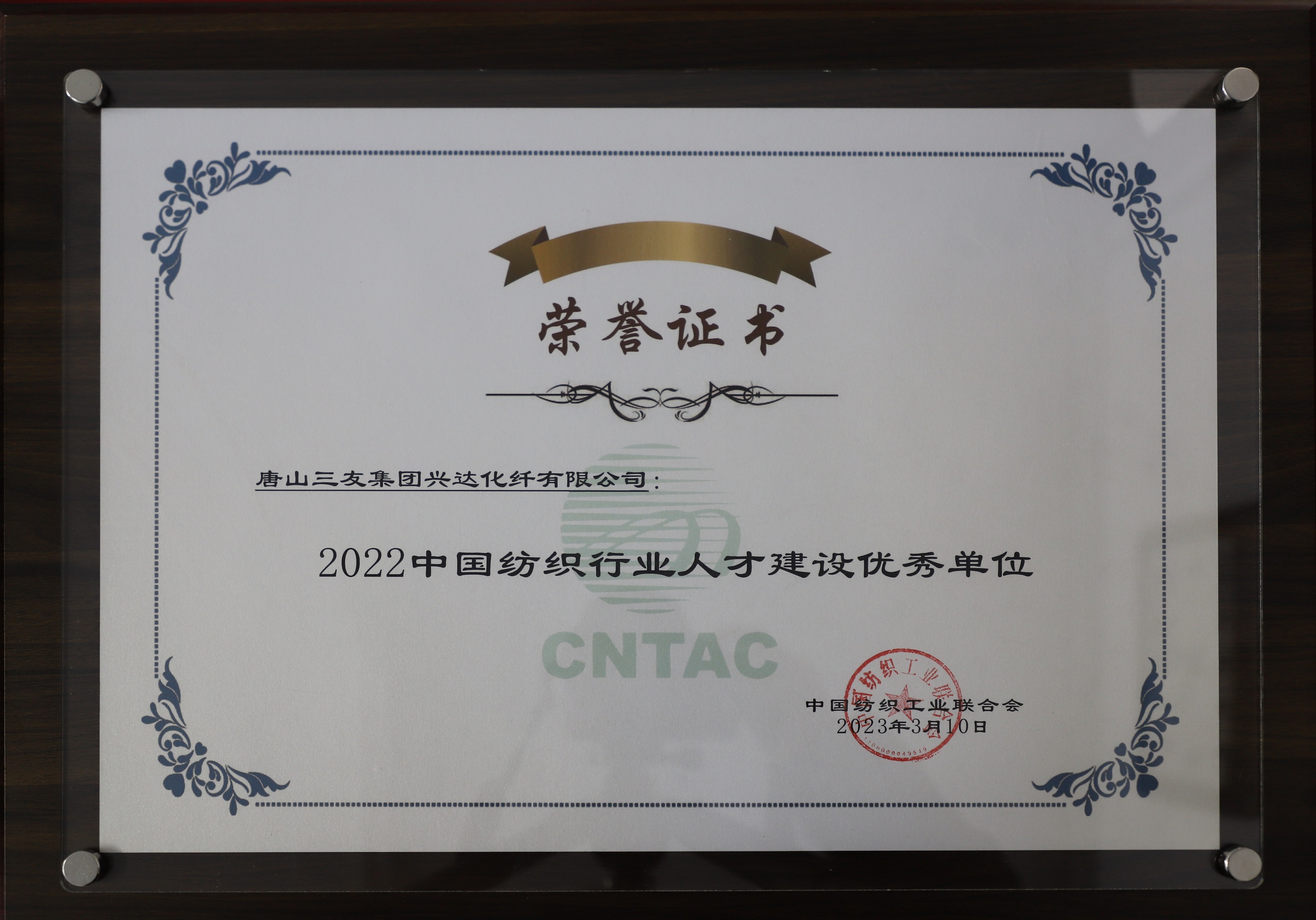 J9集团直营·(中国)官方网站