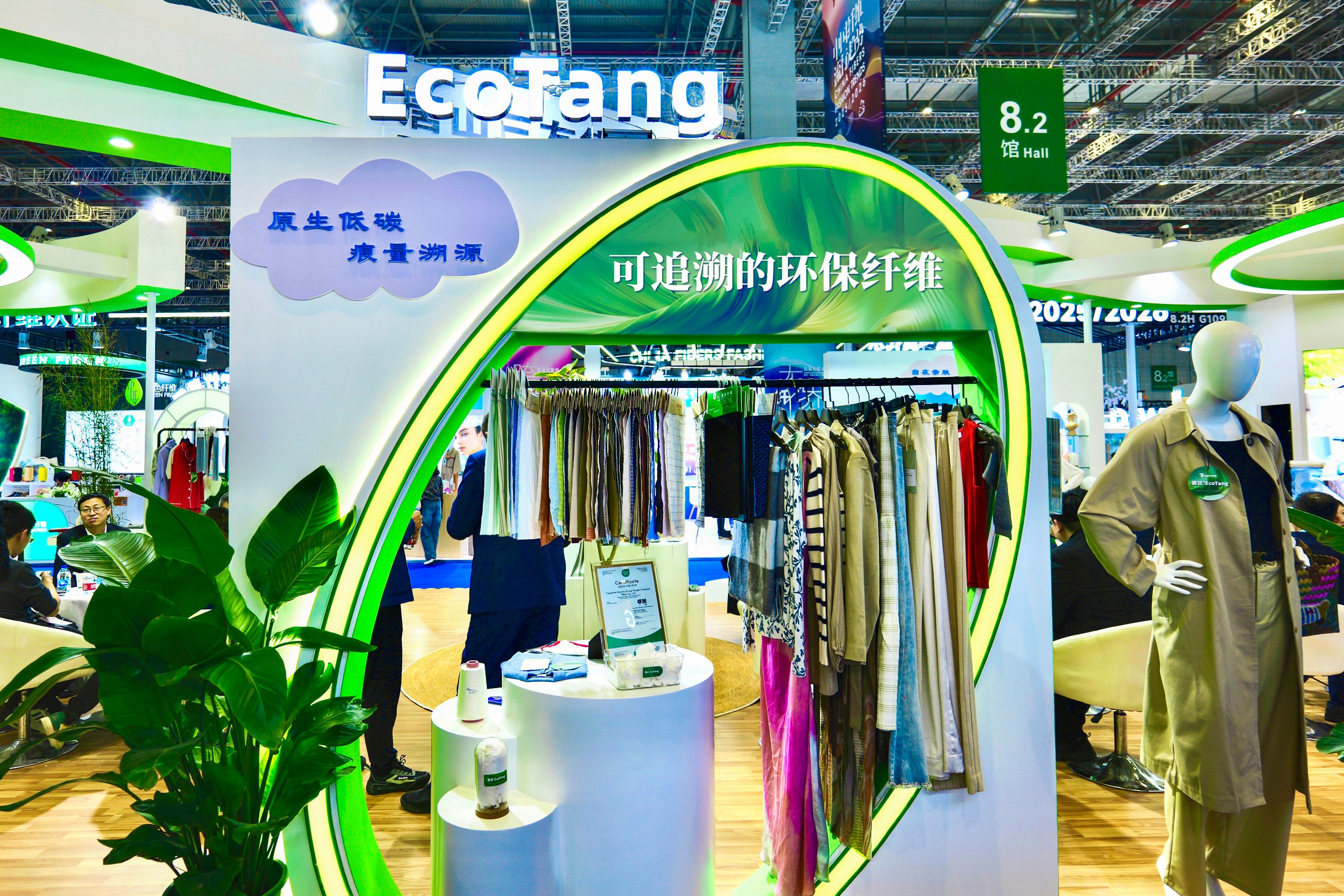 J9集团直营·(中国)官方网站