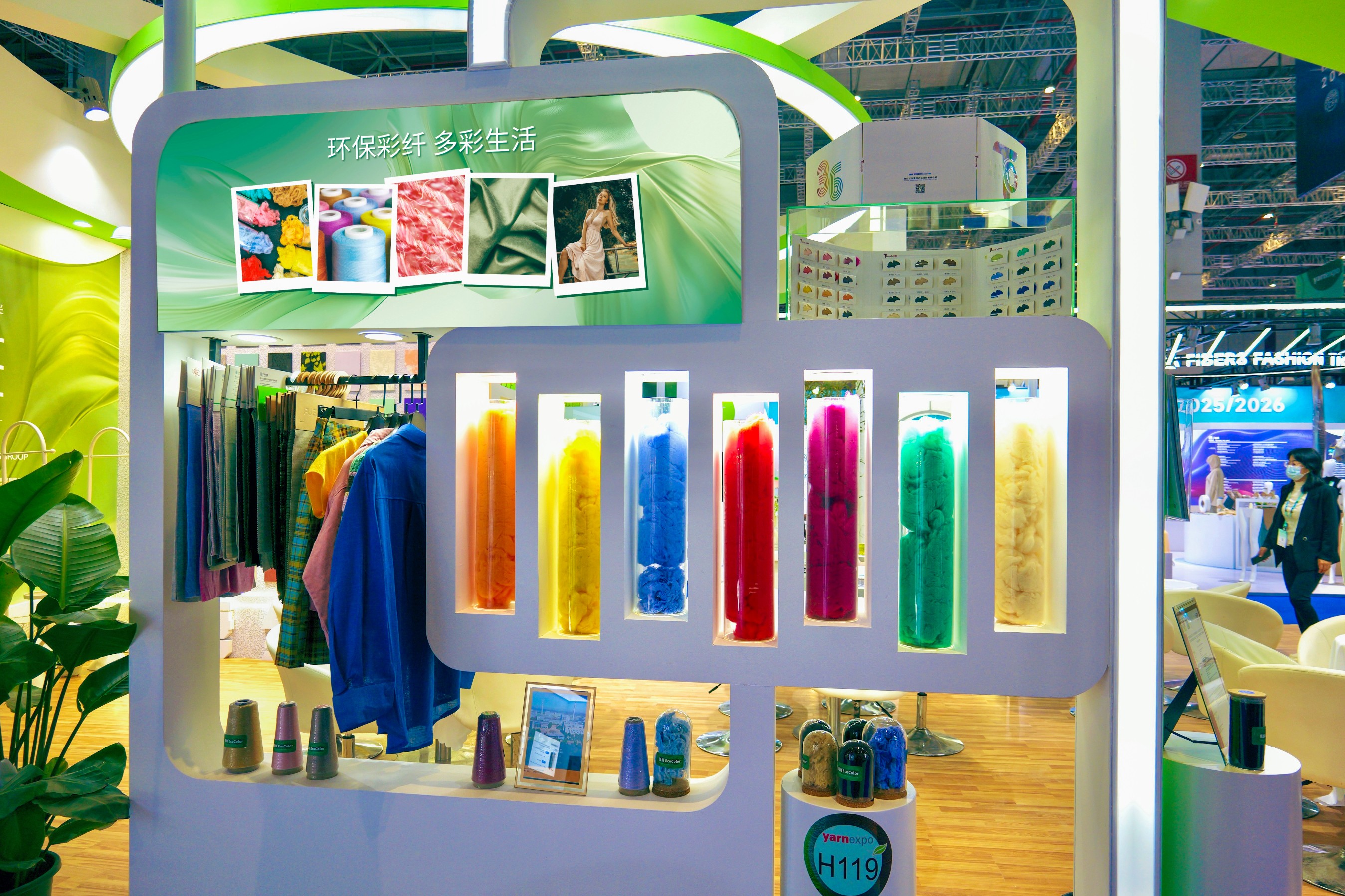 J9集团直营·(中国)官方网站